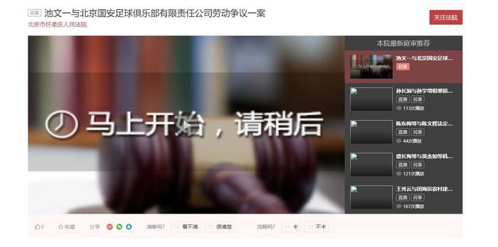 亚洲综合国产一区在线