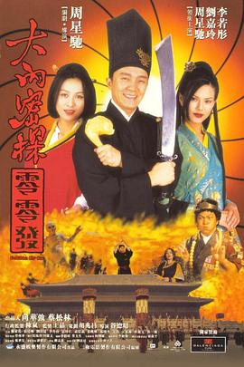 亚洲综合国产一区在线