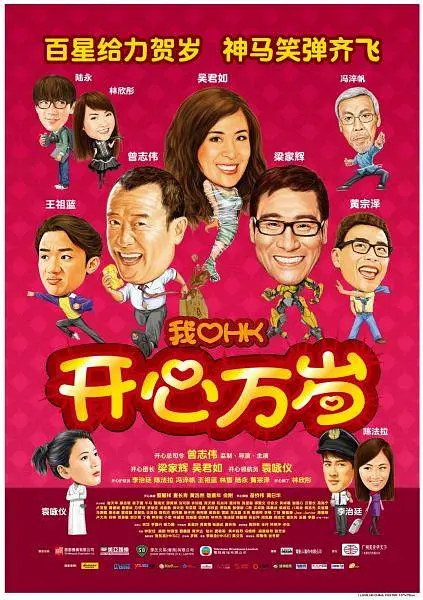 青青草原国产在线