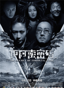 亚洲综合国产一区在线